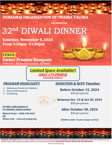 Click here to download 2024 Diwali Dinner invitation